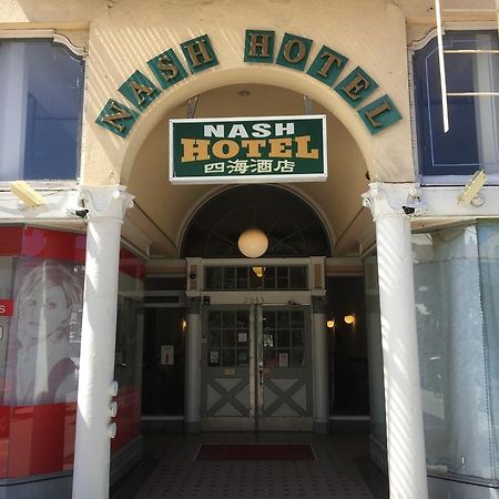 Nash Hotel Berkeley Dış mekan fotoğraf